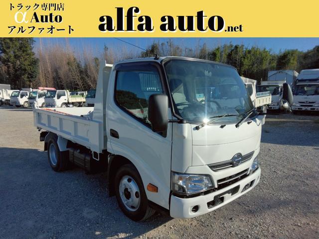 デュトロ 　３ｔ　低床　強化ダンプ　最大積載量３，０００ｋｇ　ＡＴ車　１３５ＰＳ　ターボ車　実走行５４，０００ｋｍ　ＥＴＣ　アドブルー不要　極東製　荷台内寸（Ｌ３０５／Ｗ１５９／Ｈ３７）　Ｎｏ．１０２４（1枚目）