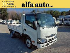デュトロ  3t 低床 強化ダンプ 最大積載量3,000kg AT車 135PS ターボ車 実走行54,000km ETC アドブルー不要 極東製 荷台内寸(L305/W159/H37) No.1024 中古車画像
