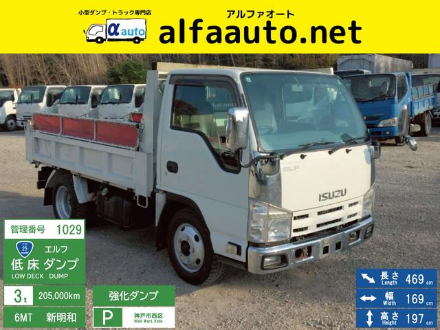 現車確認、試乗大歓迎！　是非ご来店ください（・∀・） 車両ヤードは当住所とは異なりますのでお電話にてご案内いたします（・ω・）