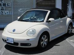 ニュービートルカブリオレ 2006(平成18)年式の中古車を探す ニュービートルカブリオレ 2006(平成18)年式の中古車を探す