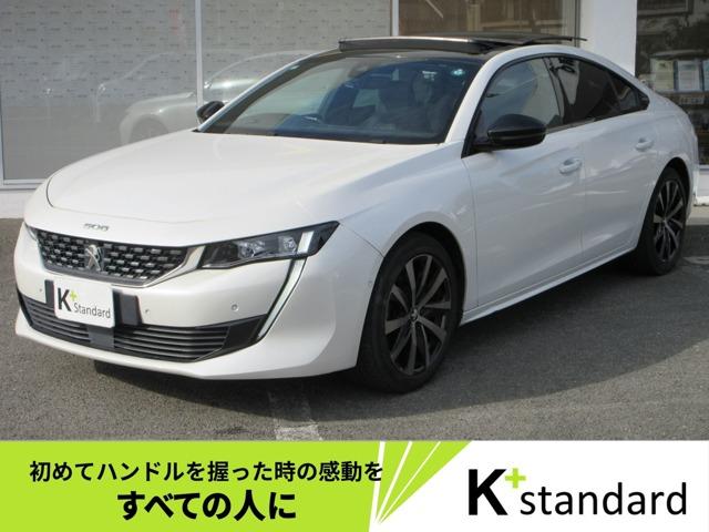 ץ硼  ǣԥ饤󡡥եѥå롼աƣϣã