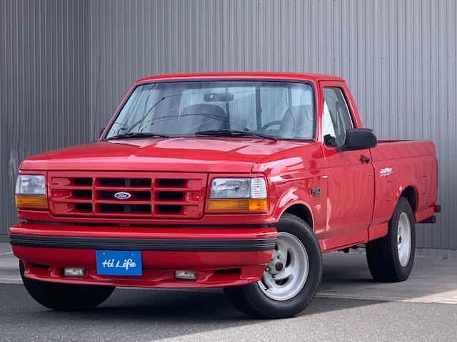 フォード Ｆ－１５０ 　ＳＶＴ　Ｌｉｇｈｔｎｉｎｇ　３５１Ｅ／Ｇ　強化ミッション　専用１７インチアルミホイール　専用シート　ＡＢＳ　オリジナルマイル　カーファッス有　ショートベッド