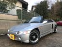 HONDA BEAT