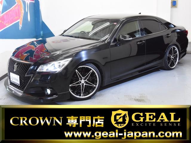 安心の在庫車両全車第三者機関による鑑定済み車両★です 当店でご購入頂きましたお客様に、たくさんのレビューを頂いております♪