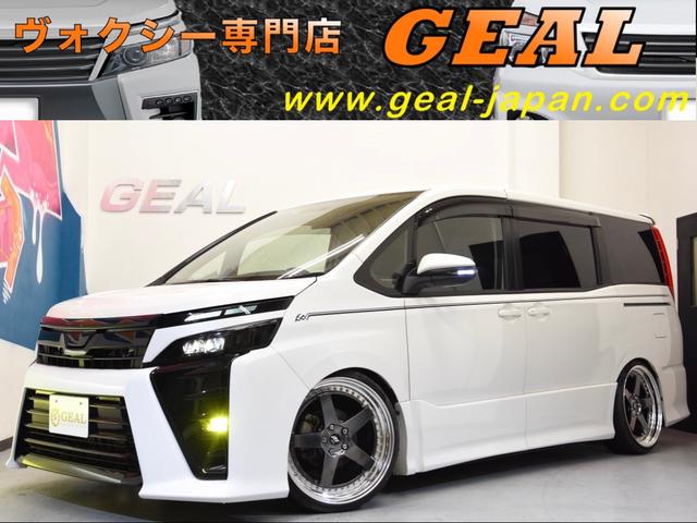 トヨタ ヴォクシー ｚｓ後期仕様 ２０ａｗ車高調アクスル５度 １０型ナビ リアｍの中古車 グーネット中古車