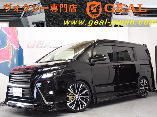 Toyota Voxy Other New Car Black Km Details Japanese Used Cars Goo Net Exchange