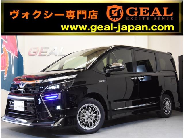 中古車392台 大阪府のヴォクシー トヨタ 40万台から選べる価格相場検索サイトbiglobe中古車 走行距離の少ない順 情報提供 グーネット