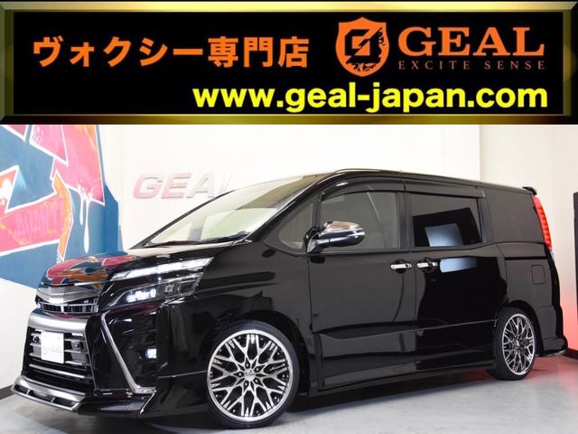 Toyota Voxy Zs Kirameki Iii New Car Black Km Details Japanese Used Cars Goo Net Exchange