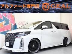 トヨタ アルファード 関西 大阪 中古車検索 くるまのニュース トヨタ アルファード 関西 大阪 中古車検索 くるまのニュース