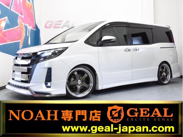 Si ダブルバイビー モデリスタエアロ 新品WORK19インチAW 車高調 DOP10型ナビ DOP12型後席モニター 両側電動スライドドア トヨタセーフティーセンス(1枚目)