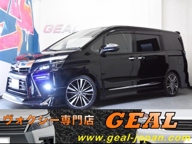 ヴォクシー(トヨタ)ZS 煌II モデリスタコンプリートカー ヴォクシー(トヨタ)ZS 煌II モデリスタコンプリートカー