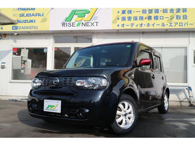 日産 キューブ １５Ｘ インディゴ＋プラズマ 当店オリジナル２トーン