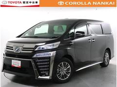 ヴェルファイアハイブリッド エグゼクティブラウンジの中古車を探すなら グーネット中古車 トヨタの中古車情報