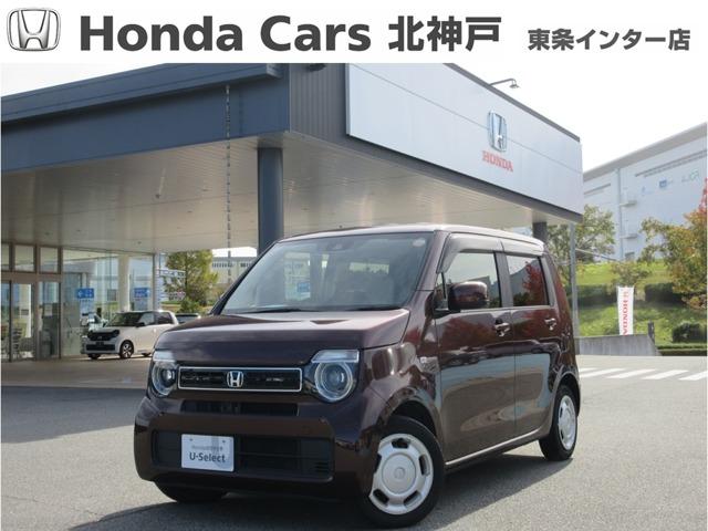 安心・安全のディーラー品質中古車をお届けします Ｕ－セレクト車両に付、１年間走行距離無制限のホッと保証付き！
