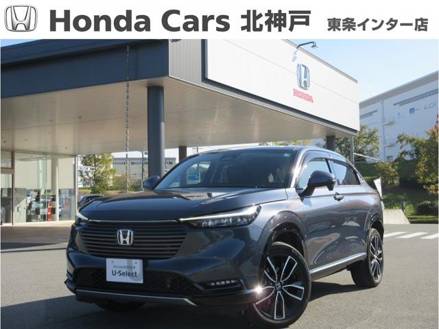 安心・安全のディーラー品質中古車をお届けします Ｕ－セレクト車両に付、１年間走行距離無制限のホッと保証付き！