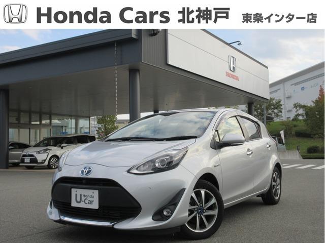安心・安全のディーラー品質中古車をお届けします １年間走行距離無制限のホッと保証付き！！