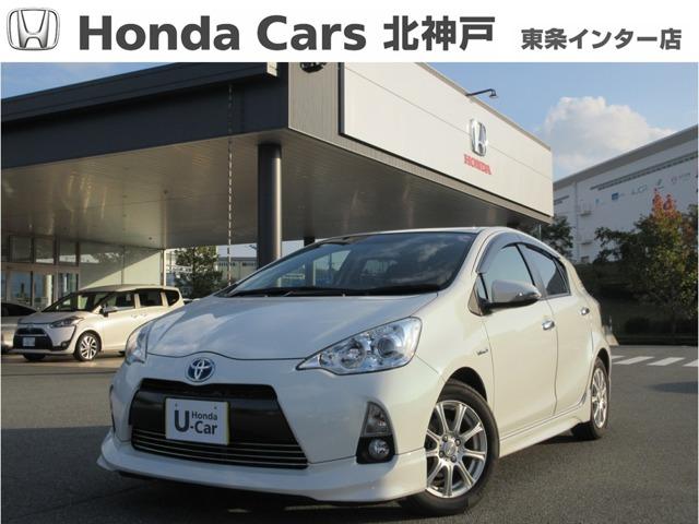 安心・安全のディーラー品質中古車をお届けします １年間走行距離無制限のホッと保証付き！！