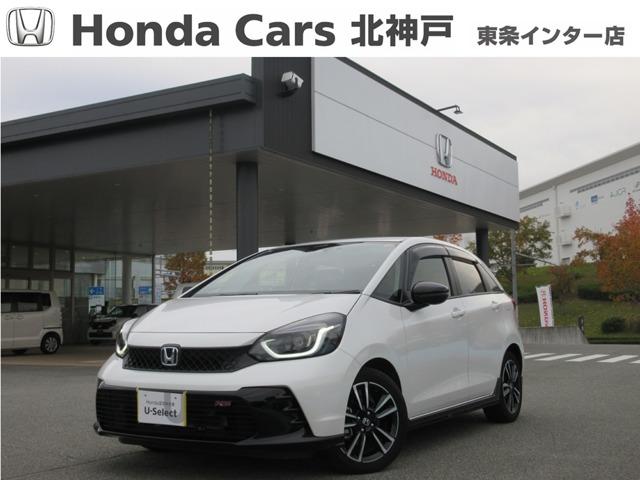 安心・安全のディーラー品質中古車をお届けします Ｕ－セレクトプレミアム車両にて２年間走行距離無制限のホッと保証プラス付き