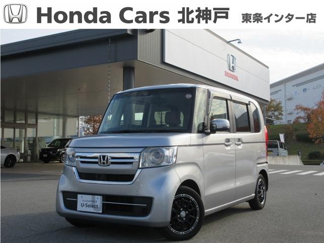 安心・安全のディーラー品質中古車をお届けします Ｕ－セレクトプレミアム車両にて２年間走行距離無制限のホッと保証プラス付き