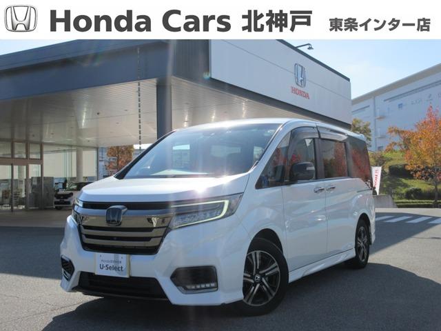 安心・安全のディーラー品質中古車をお届けします Ｕ－セレクト車両に付、１年間走行距離無制限のホッと保証付き！