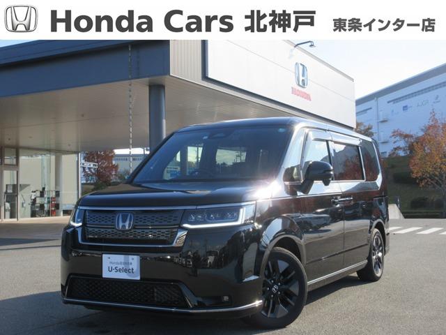 安心・安全のディーラー品質中古車をお届けします Ｕ－セレクトプレミアム車両にて２年間走行距離無制限のホッと保証プラス付き