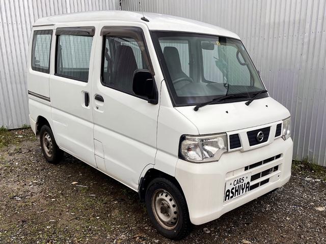 日産 ＮＶ１００クリッパーバン ＤＸ