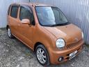 DAIHATSU MOVE LATTE