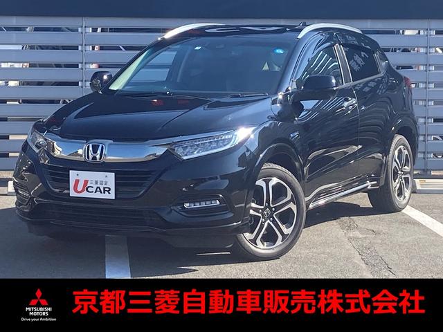 ヴェゼル ホンダ ハイブリッドz ホンダセンシング ワンオーナー 衝突被害軽減ブレーキ 踏み間違い防止装置 メモリーナビ バックカメラ etc ドライブレコーダー レーダークルーズコントロール シートヒーター ルーフレール 京都府 ハイブリッドz ヴェゼル ホンダ ハイブリッドz ホンダセンシング ワンオーナー 衝突被害軽減ブレーキ 踏み間違い防止装置 メモリーナビ バックカメラ etc ドライブレコーダー レーダークルーズコントロール シートヒーター ルーフレール 京都府 ハイブリッドz