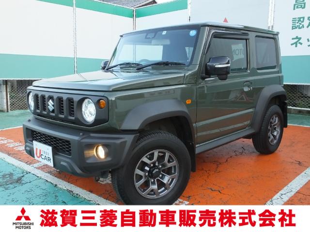 ジムニーシエラ ＪＣ　ワンオーナー車　パートタイム４ＷＤ　オーディオレス　ＬＥＤヘッドライト　クルーズコントロール　ヘッドライトウォッシャー　ヒルディセントコントロール（1枚目）