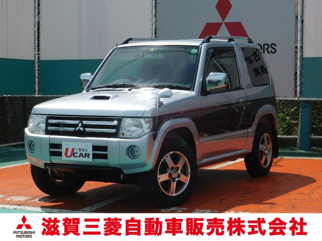 パジェロミニ(三菱) エクシード　インタークーラーターボ４ＷＤ　カロッツェリアナビ 中古車画像