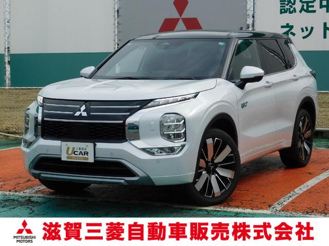 当社で展示や試乗で使用していましたアウトランダーです 滋賀三菱自動車 近江八幡店に展示中♪お気軽にお問い合わせください。