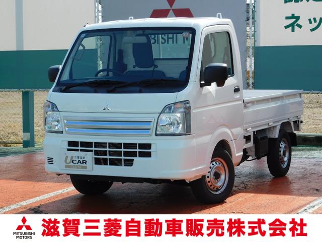 ミニキャブトラック(三菱) Ｍ　届出済み未使用車　４ＷＤ　４Ａ／Ｔ　ＡＭ／ＦＭラジオ　エアコン　パワステ　パワーウインドウ　リモコンキー　パワードアロック　両席エアバッグ　ＡＢＳ　ＡＳＣ　アイドリングストップ　ヌカルミ脱出アシスト 中古車画像