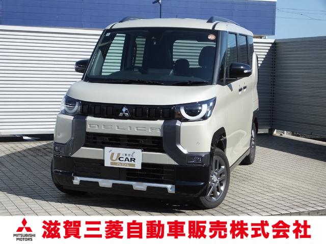 ǥꥫߥ ǡץߥࡡҸǥ⥫ף 0708093A30251030W001 1