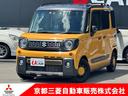 三菱認定ＵＣＡＲ対象車！１年間保証付き！！ 納車１ヶ月無料点検付き。ナビやオーディオも保証の対象です！