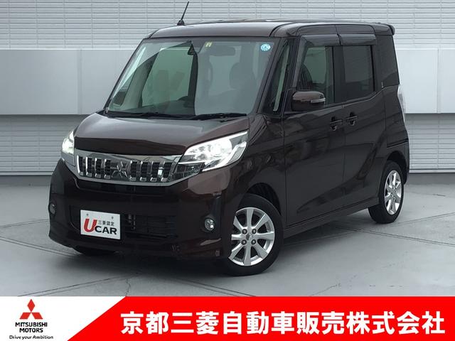 三菱認定ＵＣＡＲ対象車！１年間保証付き！！ 納車１ヶ月無料点検付き。ナビやオーディオも保証の対象です！