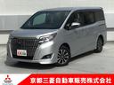 三菱認定ＵＣＡＲ対象車！１年間保証付き！！ 納車１ヶ月無料点検付き。ナビやオーディオも保証の対象です！