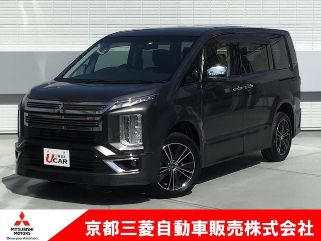 三菱認定ＵＣＡＲ対象車！１年間保証付き！！ 納車１ヶ月無料点検付き。ナビやオーディオも保証の対象です！