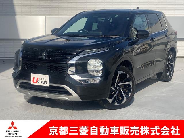 アウトランダーＰＨＥＶ(三菱) Ｐ　ワンオーナー　マイパイロット　衝突被害軽減ブレーキ　後側方車両検知警報システム　メモリーナビ　全方位モニター 中古車画像