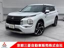 三菱 アウトランダーＰＨＥＶ Ｐ　ワンオーナー　電動サンルーフ　...