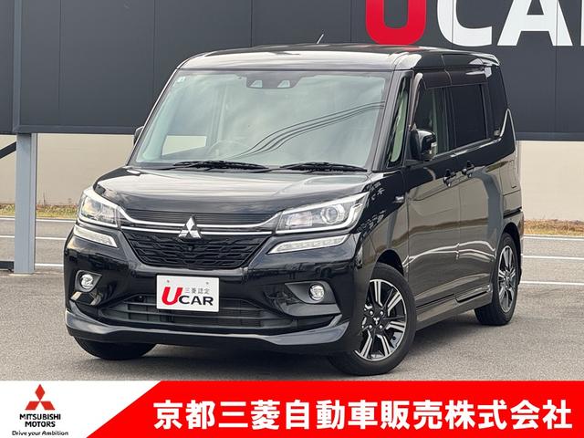 デリカＤ：２(三菱) カスタムハイブリッドＭＶ　衝突被害軽減ブレーキ　踏み間違い防止装置　パーキングセンサー　メモリーナビ　全方位モニター　ＥＴＣ 中古車画像