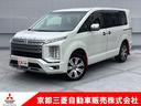 三菱認定ＵＣＡＲ対象車！１年間保証付き！！ 納車１ヶ月無料点検付き。ナビやオーディオも保証の対象です！