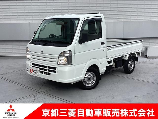 三菱認定ＵＣＡＲ対象車！１年間保証付き！！ 納車１ヶ月無料点検付き。ナビやオーディオも保証の対象です！