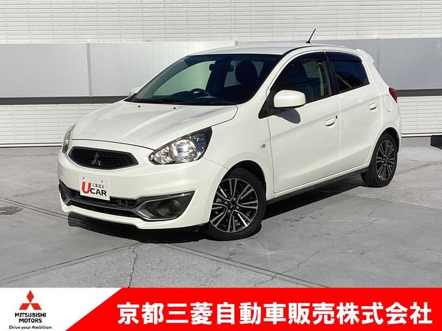 三菱認定UCAR対象車!1年間保証付き!! 納車1ヶ月無料点検付き。ナビやオーディオも保証の対象です!