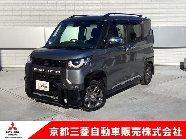 ɩǧգãҥץߥоݼ֡ǯݾդ Ǽ̵֣դʥӤ䥪ǥݾڤоݤǤ 1