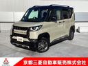 三菱認定ＵＣＡＲプレミアム対象車！　３年間保証付き！ 納車１ヶ月無料点検付き。ナビやオーディオも保証の対象です！