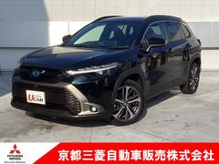 カローラクロス ハイブリッド Z ワンオーナー メモリーナビ 全周囲カメラ ETC ドライブレコーダー レーダークルーズコントロール 衝突被害軽減ブレーキ 後側方車両検知警報システム 電動シート 電動リヤゲート シートヒーター 中古車画像