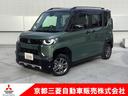 三菱 デリカミニ Ｔ　プレミアム　ワンオーナー　ディスプレ…