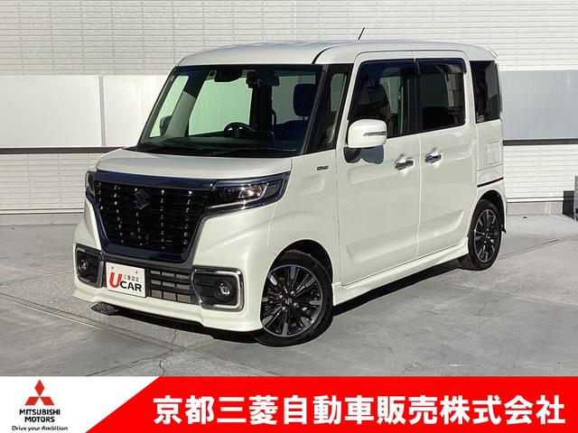 ڡ ϥ֥åɣأӥܡ󥪡ʡ꡼ʥӡϥ 0708100A30251129W001 1