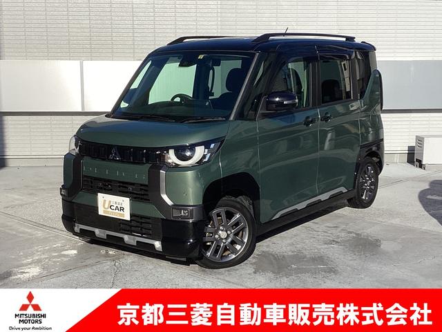 ǥꥫߥ ԡץߥࡡ󥪡ʡ꡼ʥ 0708100A30251130W003 1