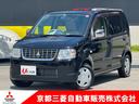 ＵＣＡＲ対象車！１年間保証付き！！ 納車１ヶ月無料点検付き。ナビやオーディオも保証の対象です！